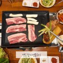 옛고향자연돌구이 | 평택역 삼겹살 맛집/옛고향자연돌구이 다녀온 후기