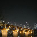 티엘투 | 난 세 번을 빙글 돌아요