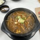 풍짬 네이버블로그