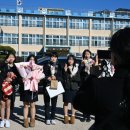 창원시 진해구 진해여자중학교 경남신문