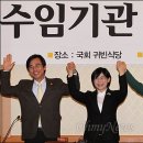 진보