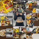 신정동 피티 홍크짐 피티 강추후기 (웨딩다이어트 라운드숄더교정)