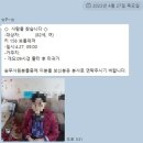 홍주여객 이미지