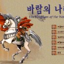 게임나라PC방 이미지