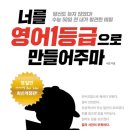 학창서림 이미지