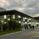 밀양에스파크CC클럽하우스 이미지