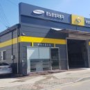 르노코리아 서비스코너 하남초이점 이미지