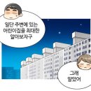 다정다감 티스토리