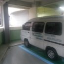 은행2동 제6공영 주차장 이미지