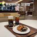 석전동259 이미지