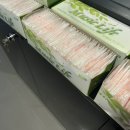 싸다구 노래연습장 이미지