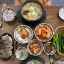 이북집찹쌀순대 | 영등포맛집 문래맛집 순대국점심 이북집찹쌀순대 주차 및 메뉴 후기