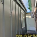 신북면 복지회관 이미지
