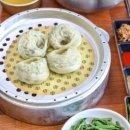 가마솥국밥보쌈 이미지