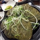 이루다  게스트하우스 이미지