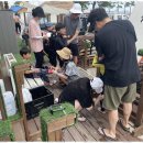 오션서프 이미지