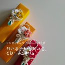 김포한강 아모레