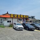 회가 이미지