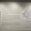 계양산성 이미지