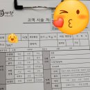 회원남로 | [마산회원동] 천연염색 전문점 &#39;케이뷰티 큐사랑&#39;