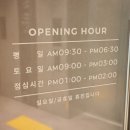 강남그랜드안과의원 이미지
