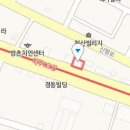 새동산산부인과의원