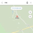 지탄목장 이미지