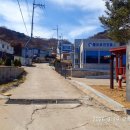 풍도보건진료소 이미지