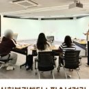 중림종합복지센터 이미지