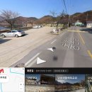 매포중학교 앞 이미지