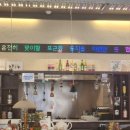 11500-7-55-104 | [창원도계동맛집] 가성비 파스타 맛집 '비스트로주정'