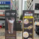 문씨상회
