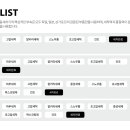 컴인워시 하남점 이미지