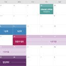 아야진환경
