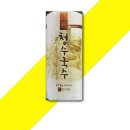 청수6로 이미지