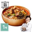 소한마리 쇼핑하우