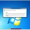 win7쓰는친우들은 인터넷 익스플로러 10 으로 업그리드하면 빨라져요 이미지