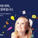 씨피코리아 이미지