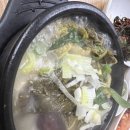 복사골해장국소머리국밥 이미지