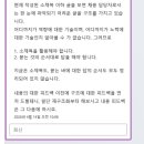 [자소서 컨설팅 후기] 컨설팅 필요한데 돈 없는 취준생 모여라..