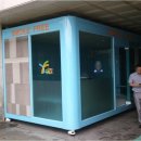 (주)넥스코 이미지