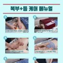 율스킨바디 네이버블로그