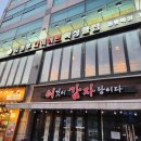 도봉복싱클럽 이미지