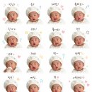 현조커피 | 김해삐의 일상글 : 동자스님이 되었어요👼🏻🤍