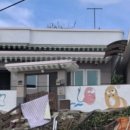 도감민박 이미지