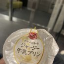 이케맨헤어 이미지