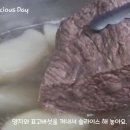 양지 해장국 이미지