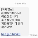 호진인쇄
