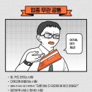 최**-9