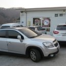 남일닭갈비 이미지